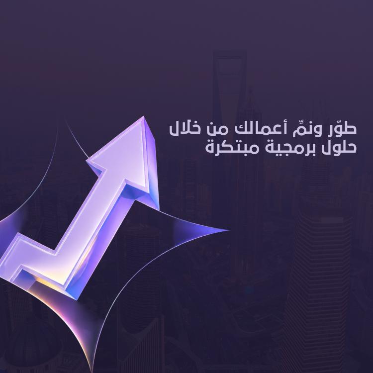 Banner 38 mobile